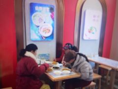 -新川面馆(新街口起源店)