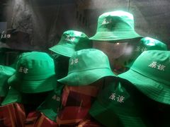 -骑鹅公社(南开大悦城店)