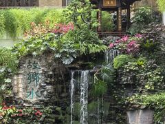 -广州白天鹅宾馆