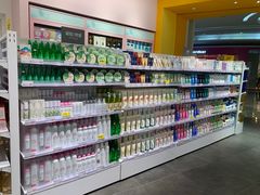 -KKV(深圳kk one 店)