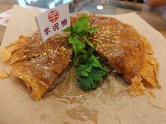 -芋包王闽南茶楼(八市店)