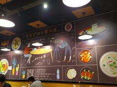 -车沾巷·重庆老味豌杂面