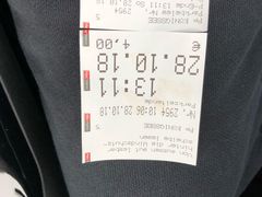 -柯尼希湖