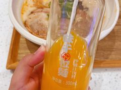 -味千拉面(光启城时尚购物中心店)