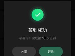 -即刻自助健身·私教馆(对外经贸店)