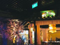 门面-桂满陇-西湖船宴(西单大悦城店)