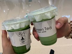 -广州保利时光里(建设大马路店)