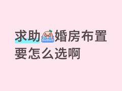 -广州四季酒店