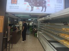 -老猫牛肉火锅(沙溪店)