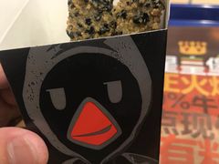 -汉堡王(下沙银泰店)