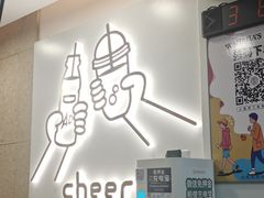 -娃哈哈·奶茶(武林店)