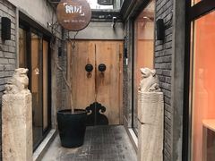 -糖房咖啡(南锣鼓巷店)