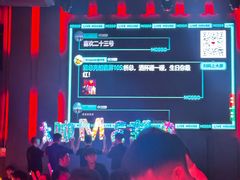 -MOSSO·Liveshow(M3香港广场店)