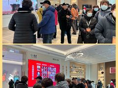 -泰康之家·申园