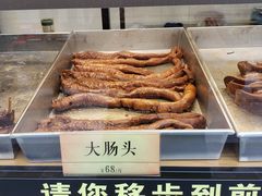 -四季小馆·地道北京小吃(广百店)