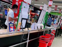 -昌大昌(清远顺盈店)