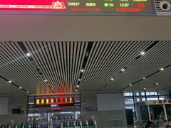 -三明北站