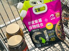 -Olé精品超市(上海港汇恒隆店)