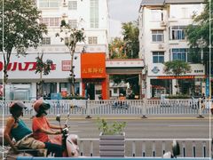-小李腌粉(东海店)