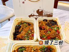 -卫鼎轩·曹公馆(鼓楼店)