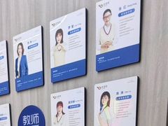 -优佳加感统·语言·注意力训练(江宸天街中心)