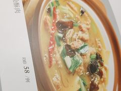 -秦月轩·长安小馆·新陕菜(阜成路·五棵松店)