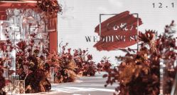 -中谷小南国花园酒店·宴会厅