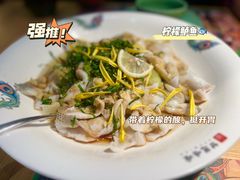 -甘思咪哚·云南艺术餐厅(天河广百店)