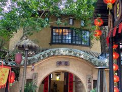 -五邑人家(江门店)