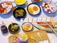 -卤校长重庆老火锅(南岗万达店)