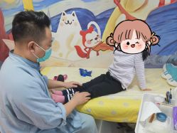 点击看大图 -番小茄小儿推拿(望京店)