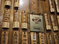 -黄祥华养生堂·炖汤·营养蒸饭(岭南天地店)