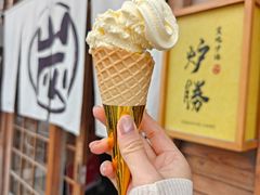 -炉胜·炉端烧·居酒屋
