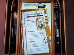 -均和墟历史街区-平和大押