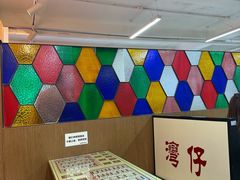 -香港華心糖水鋪(南西总店)