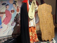 -特克斯八卦城