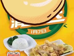 -佰搭果·广式茶餐厅(西华路店)