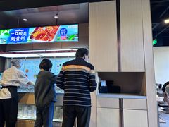 -海底捞火锅(崇文门新世界百货店)