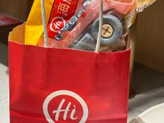 -海底捞火锅(海宁路店)
