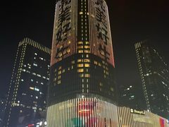 -海底捞火锅(吾悦广场店)
