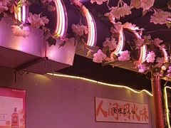-郭记烤肉创始店(民丰大街店)