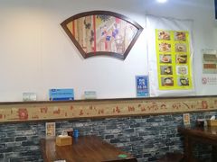 -老城街小面(禄安大街店)