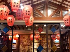 大堂-大壶春生煎(四川中路店)