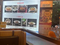-洞庭家宴·头牌甲鱼(广渠门店)