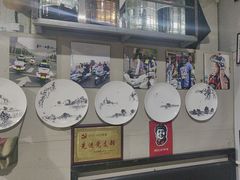 -蟹道河蟹大米商行