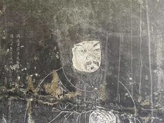 -苏州碑刻博物馆