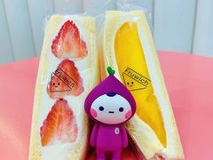 -Fruwich果明治(西单更新场店)
