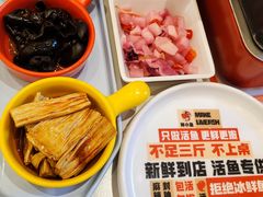 -雅佳神话·麻辣烤鱼(新街口店)