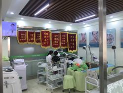 -清颜堂专业祛痘