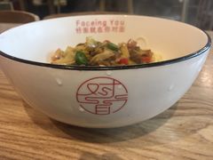 芦笋肉丝拌面-对面面馆